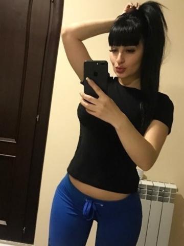 Геля